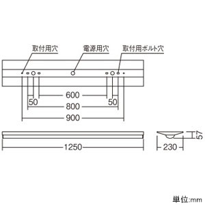 ERK9584W+FAD-790N (遠藤照明)｜遠藤照明製 LEDベースライト｜業務用