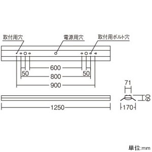 ERK9820WA+FAD-786N (遠藤照明)｜遠藤照明製 LEDベースライト｜業務用