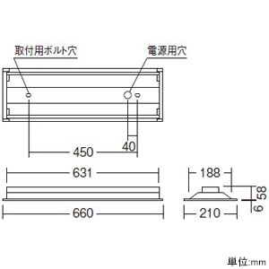 ERK9988W+RAD-775N (遠藤照明)｜遠藤照明製 LEDベースライト｜業務用