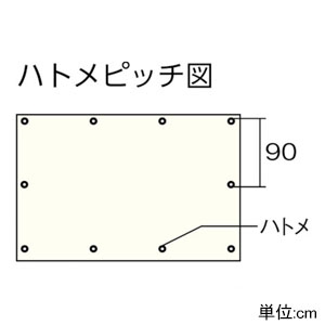 ユタカメイク 【限定特価】軽量ブルーシート #1400 薄手タイプ 短期使用(使い捨て)タイプ 目安の大きさ2畳 1.8×1.8m ハトメ8個付 軽量ブルーシート #1400 薄手タイプ 短期使用(使い捨て)タイプ 目安の大きさ2畳 1.8×1.8m ハトメ8個付 BS-01K 画像2