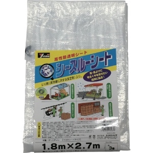 ユタカメイク シースルーシート #2000 薄手タイプ 短期使用タイプ 目安の大きさ3畳 1.8×2.7m ハトメ10個付 B-301