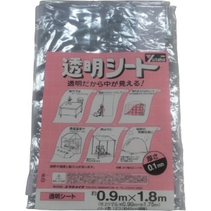 ユタカメイク 透明シート 厚み0.1mm 幅0.9×長さ1.8m #25アルミハトメ12個付 B-340