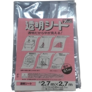 ユタカメイク 透明シート 厚み0.1mm 幅2.7×長さ2.7m #25アルミハトメ24個付 透明シート 厚み0.1mm 幅2.7×長さ2.7m #25アルミハトメ24個付 B-343