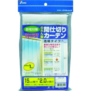 ユタカメイク のれん型間仕切りカーテン 透明タイプ 追加用 ホック式 厚み0.8mm 幅150mm×長さ2m 1枚入 B-350