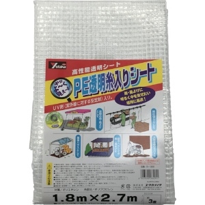 ユタカメイク PE透明糸入シート 紫外線安定剤入 厚み0.22mm 1.8×2.7m ハトメ10個付 B-309