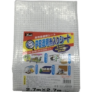 ユタカメイク PE透明糸入シート 紫外線安定剤入 厚み0.22mm 2.7×2.7m ハトメ12個付 B-311