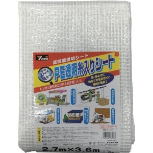 ユタカメイク PE透明糸入シート 紫外線安定剤入 厚み0.22mm 2.7×3.6m ハトメ14個付 PE透明糸入シート 紫外線安定剤入 厚み0.22mm 2.7×3.6m ハトメ14個付 B-312