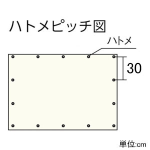 B-28 (ユタカメイク)｜養生用具｜工具・作業用品｜電材堂【公式】