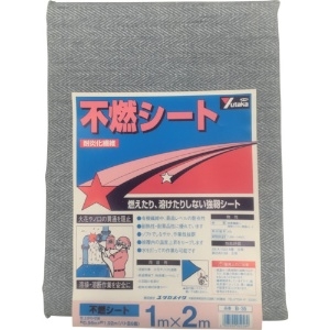 ユタカメイク 不燃シート 厚み1mm 幅1×長さ2m 瞬間耐熱温度1200〜1400℃ ハトメ6個付 B-35