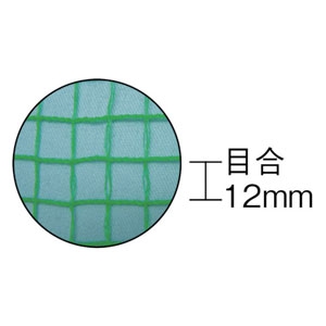 B-84 (ユタカメイク)｜養生用具｜工具・作業用品｜電材堂【公式】