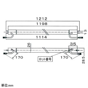 レベリック 直管型LED蛍光灯 《L-TuBe?》 内照看板用 40W形 コネクタ接続タイプ 電源内蔵 昼光色 G13口金 直管型LED蛍光灯 《L-TuBeⅡ》 内照看板用 40W形 コネクタ接続タイプ 電源内蔵 昼光色 G13口金 TAI-LEBT10G24W-2-65 画像2