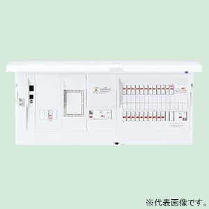 パナソニック 住宅分電盤 《スマートコスモ》 マルチ通信型 創エネ対応