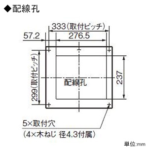 パナソニック 住宅分電盤 《スマートコスモ》 マルチ通信型 省エネ対応 電気温水器(分岐タイプ)・IH対応 9+1 主幹75A 住宅分電盤 《スマートコスモ》 マルチ通信型 省エネ対応 電気温水器(分岐タイプ)・IH対応 9+1 主幹75A BHM8791B4 画像4