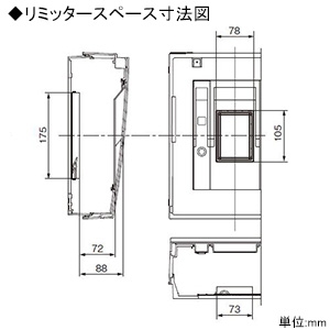 BHM35341B2 (パナソニック)｜エコキュート(分岐タイプ)・IH対応｜分電