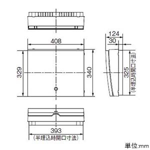 BHR87102S2 (パナソニック)｜太陽光発電システム・エコキュート(1次