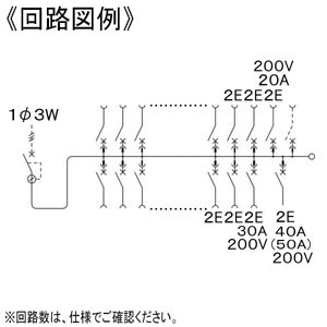 BQE87341B25 (パナソニック)｜蓄熱暖房器・エコキュート・IH対応 ドア