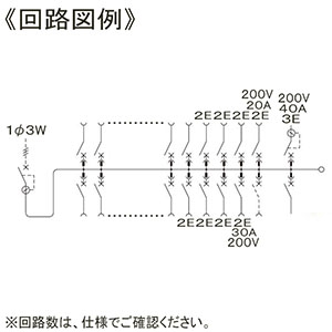 BQE87291C2E4 コスモパネル 創エネ対応 リミッタースペースなし EV充電