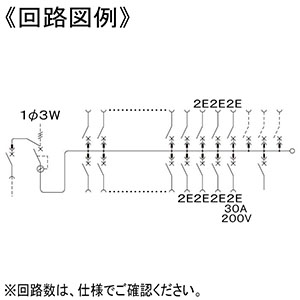 パナソニック 住宅用分電盤 《コスモパネル》 太陽光発電システム・エコキュート・電気温水器・IH対応 露出・半埋込両用形 10+3 主幹40A リミッタースペースなし 住宅用分電盤 《コスモパネル》 太陽光発電システム・エコキュート・電気温水器・IH対応 露出・半埋込両用形 10+3 主幹40A リミッタースペースなし BQE84103D3 画像2