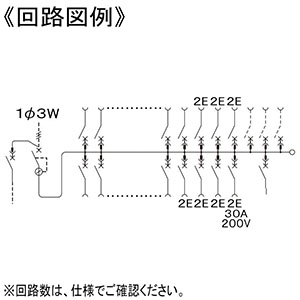 パナソニック 住宅用分電盤 《コスモパネル》 太陽光発電システム・電気温水器・IH対応 露出・半埋込両用形 34+3 主幹75A リミッタースペースなし 住宅用分電盤 《コスモパネル》 太陽光発電システム・電気温水器・IH対応 露出・半埋込両用形 34+3 主幹75A リミッタースペースなし BQE87343D4 画像2