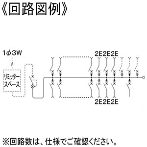BQE36223F (パナソニック)｜太陽光発電システム対応 【単相3線100/200V