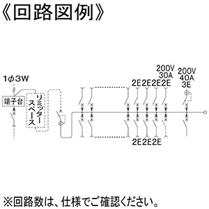 BQE37211S2E4 (パナソニック)｜EV・PHEV充電回路・太陽光発電システム