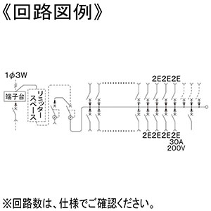 BQE37223D2EV (パナソニック)｜EV・PHEV充電回路・太陽光発電システム