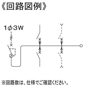 BQE810PV3 (パナソニック)｜全量買取住宅向け｜分電盤｜電材堂【公式】