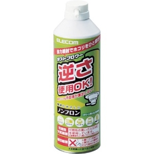 ELECOM ダストブロワーECO ノズル付 容量350ml ノンフロンタイプ AD-ECOM