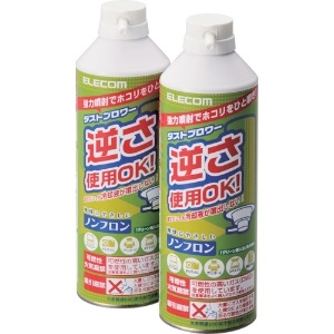 ELECOM ダストブロワーECO ノズル付 容量350ml ノンフロンタイプ 2本セット AD-ECOMW