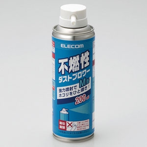 ELECOM ダストブロワー ノズル付 容量200ml 不燃性タイプ AD-1234M