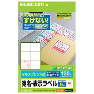 ELECOM 宛名・表示ラベル マルチプリント用紙タイプ 6面×20シート入 EDT-TM6