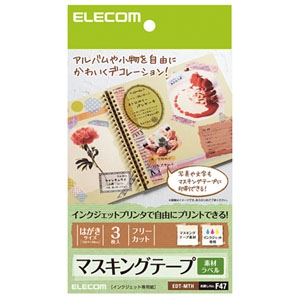 ELECOM マスキングテープラベル用紙 ハガキサイズ×3シート入 EDT-MTH