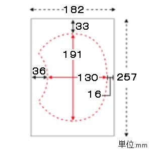 ELECOM 手作りうちわキット コンパクトサイズ フォト光沢紙タイプ 2本分入 黒 手作りうちわキット コンパクトサイズ フォト光沢紙タイプ 2本分入 黒 EJP-UWMBK 画像2