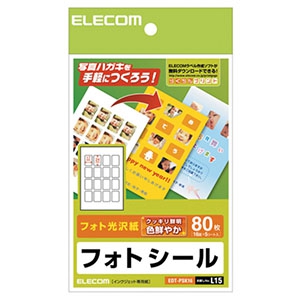 ELECOM ハガキ用フォトシール フォト光沢紙・角形タイプ 16面×5シート入 EDT-PSK16