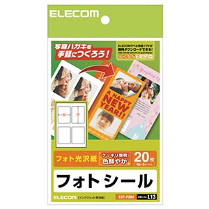 ELECOM ハガキ用フォトシール フォト光沢紙・角形タイプ 4面×5シート入 EDT-PSK4