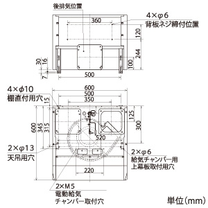 V-50RH5 (三菱)｜デルタキャッチ形｜換気扇｜電材堂【公式】