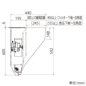 三菱 レンジフードファン デルタキャッチ形 ブラックタイプ 幅900mm 接続パイプφ150mm レンジフードファン デルタキャッチ形 ブラックタイプ 幅900mm 接続パイプφ150mm V-509RH5 画像3