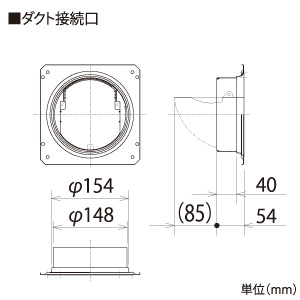 三菱 レンジフードファン デルタキャッチ形 ブラックタイプ 幅900mm 接続パイプφ150mm レンジフードファン デルタキャッチ形 ブラックタイプ 幅900mm 接続パイプφ150mm V-509RH5 画像4