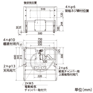 三菱 レンジフードファン デルタキャッチ形 ブラックタイプ 幅750mm 接続パイプφ150mm レンジフードファン デルタキャッチ形 ブラックタイプ 幅750mm 接続パイプφ150mm V-507RH5 画像2