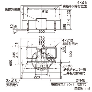 三菱 レンジフードファン デルタキャッチ形 シルバーメタリックタイプ 幅750mm 接続パイプφ150mm レンジフードファン デルタキャッチ形 シルバーメタリックタイプ 幅750mm 接続パイプφ150mm V-507RH5-S 画像2