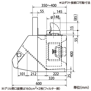 レンジフードファン ブース形(深形) 標準タイプ 幅750mm 接続パイプφ150mm V-754K8