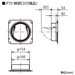 V-36K7 (三菱)｜浅形 高静圧・丸排気タイプ｜換気扇｜電材堂【公式】