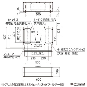 V-316K7 (三菱)｜浅形 標準タイプ｜換気扇｜電材堂【公式】