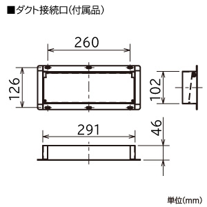 三菱 レンジフードファン 浅形 標準タイプ 煙逆流防止ダンパー・電動給気シャッター連動形 連動確認ランプ付 レンジフードファン 浅形 標準タイプ 煙逆流防止ダンパー・電動給気シャッター連動形 連動確認ランプ付 V-316KR7 画像4