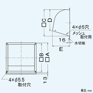 三菱 ウェザーカバー 標準換気扇用 組立式 20cm用 鋼板製 ウェザーカバー 標準換気扇用 組立式 20cm用 鋼板製 P-20CV6 画像2