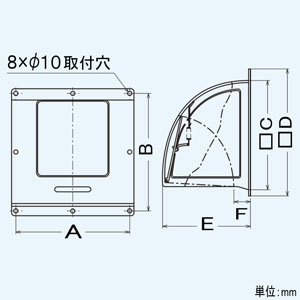 三菱 【生産完了品】防火ダンパー付ウェザーカバー 標準換気扇用 一体形 25cm用 温度ヒューズ72℃ 鋼板製 防火ダンパー付ウェザーカバー 標準換気扇用 一体形 25cm用 温度ヒューズ72℃ 鋼板製 P-25CVD5 画像2