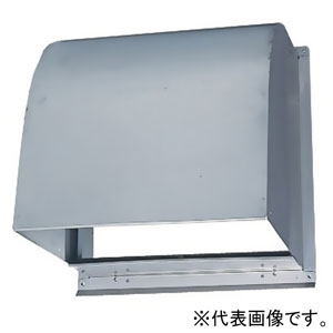 三菱 防火ダンパー付ウェザーカバー 標準換気扇用 一体形 20cm用 温度ヒューズ72℃ ステンレス製 P-20CVSD5