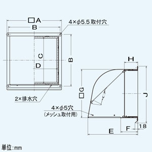 P-25CVSDK5 (三菱)｜一般換気扇用部材｜換気扇｜電材堂【公式】