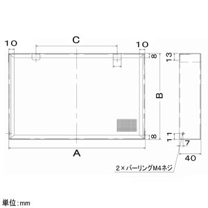 三菱 防火ダンパー付ウェザーカバー用防虫網 標準換気扇用 20cm用 10メッシュ ステンレス製 防火ダンパー付ウェザーカバー用防虫網 標準換気扇用 20cm用 10メッシュ ステンレス製 P-20KSD2 画像2