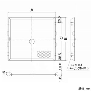 三菱 ウェザーカバー用防鳥網 標準換気扇用 20cm用 取外し用リング付 ステンレス製 ウェザーカバー用防鳥網 標準換気扇用 20cm用 取外し用リング付 ステンレス製 P-20CS4 画像2